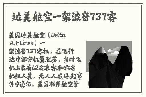 久热这里只有精品99国产6