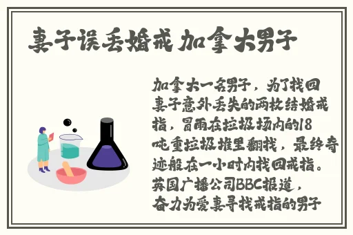 印度美女大BBBBBB
