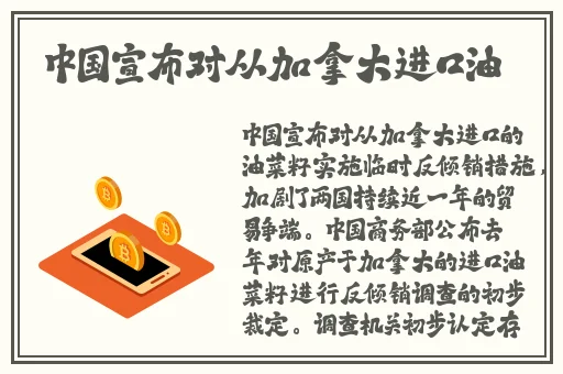 万篇长征zztt166su