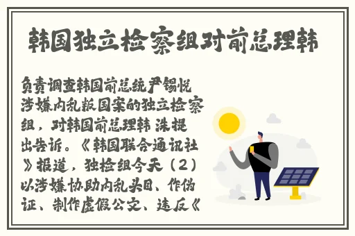 女人是男人的未来你的声音好好听