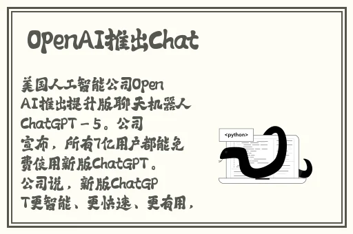 无尺码精品产品网站