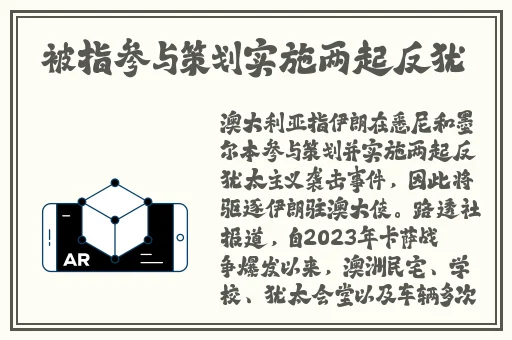 17吃瓜社