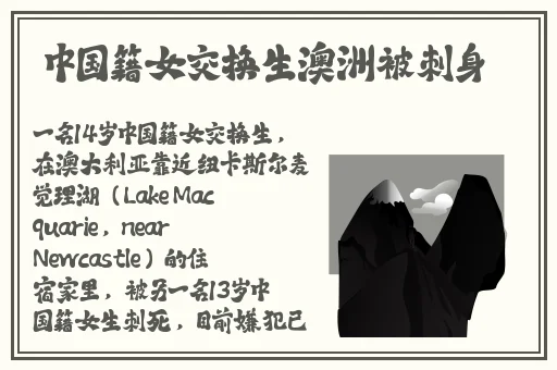 **长征黑料不打烊2024