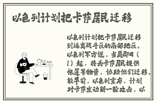 777精品久无码**蜜桃