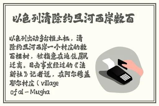 虫虫视频免费弹窗入口