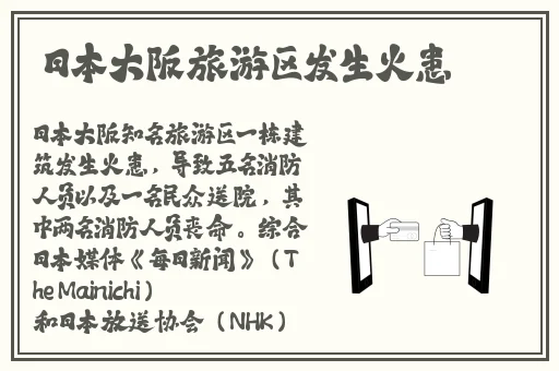欧亚专线欧洲m码