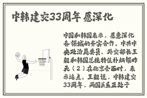 赚钱游戏可提现
