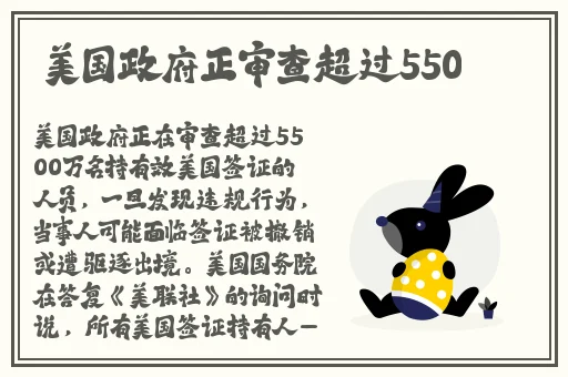 英语老师不戴罩子让我捏一节课的