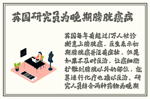 猫娘拔萝卜的图片视频