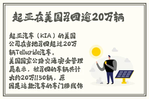 女主穿越进18游戏npc周维安