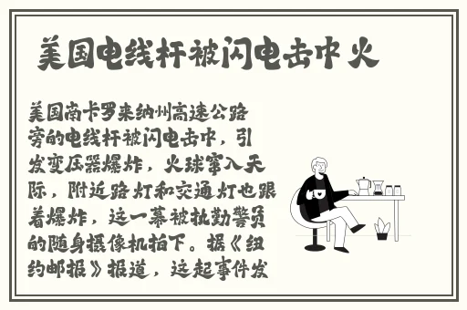 中文日产幕无线码一区2021