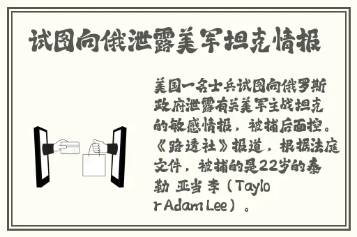 小猪视频看片app