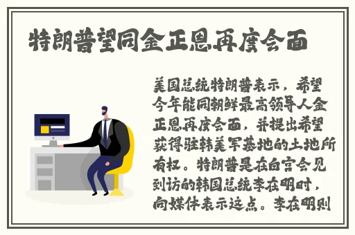 锕锵锵锵铜铜铜铜好大漫画