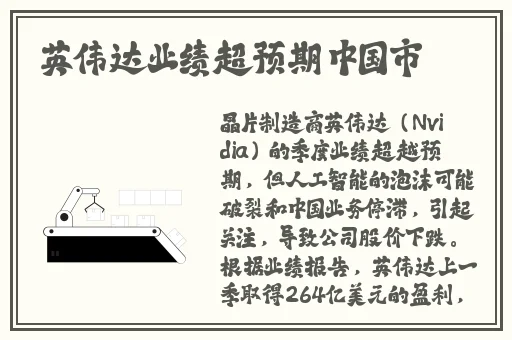 老司机带带我怎么下载