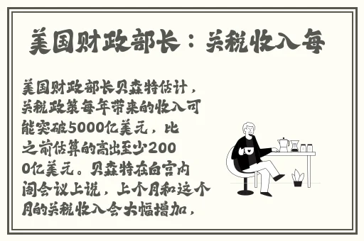 妈妈生日喝酒了没忍住