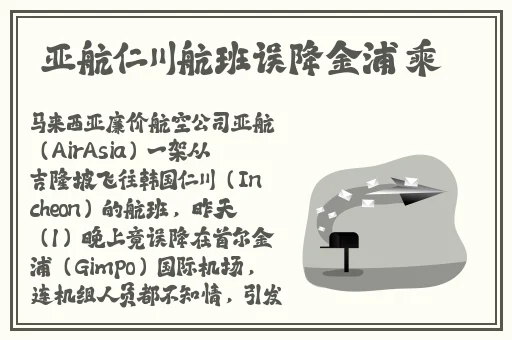 四叶草研究所免费隐藏入口